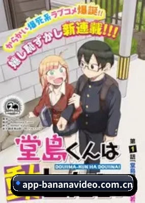 算力预测塌房